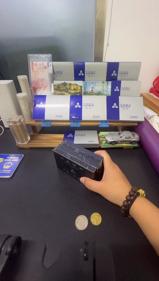 其他普通金属93-96硬币套装