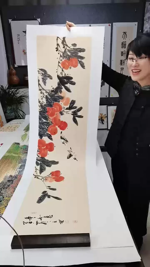 事事如意138*35cm