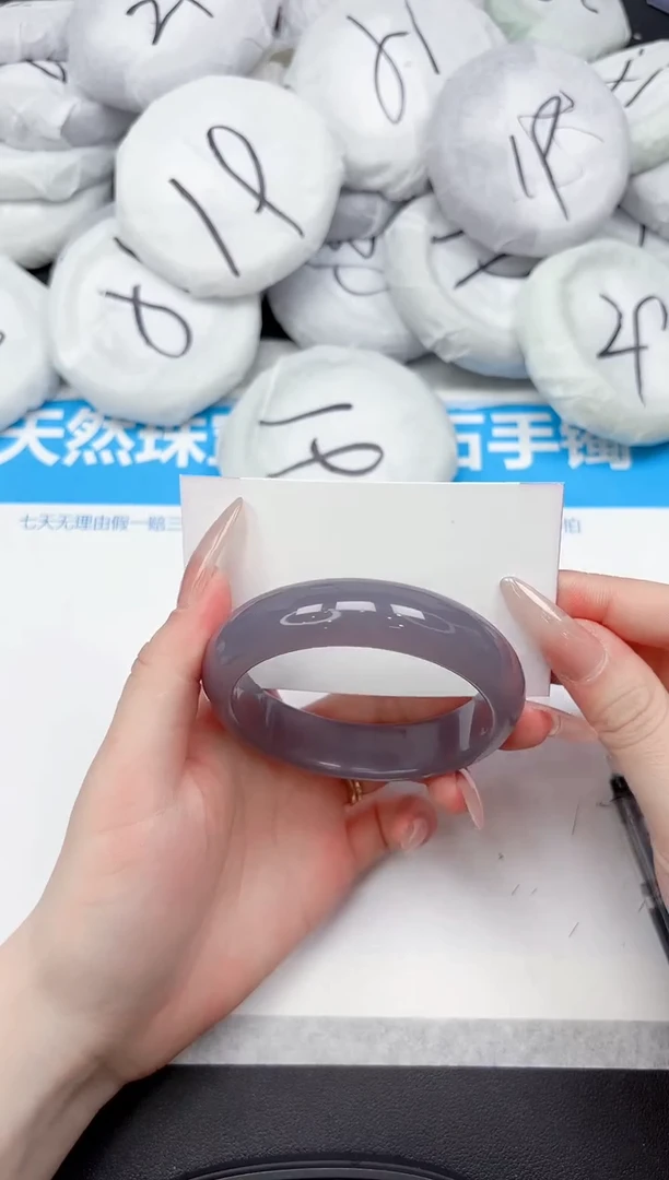 未镶嵌手镯石英质玉190-58