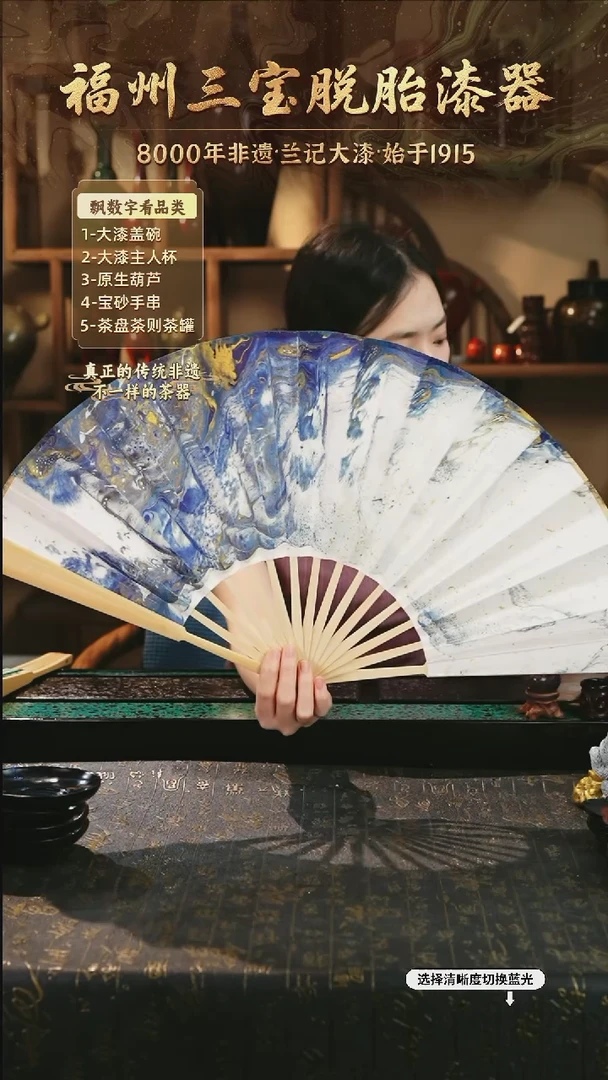 兰记手工漆器-一物一拍 以商品图片为主
