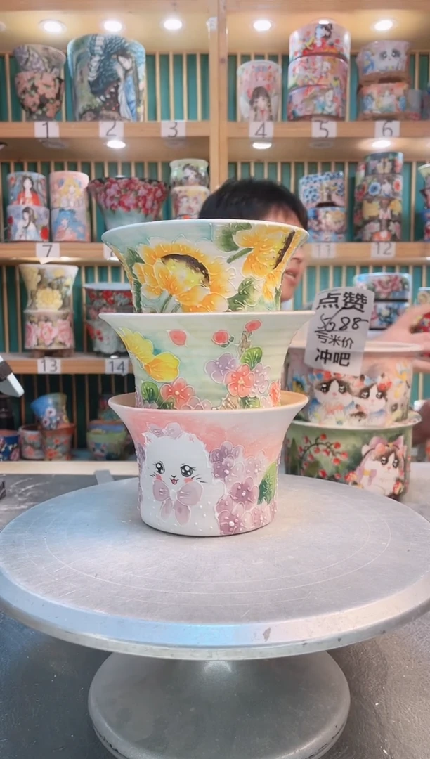 默认微瑕一物一拍0610-279-3个