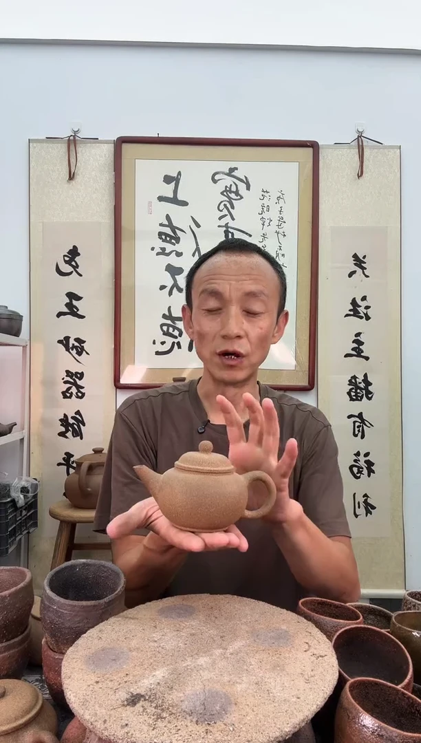 带壶球水平壶壶非遗技艺