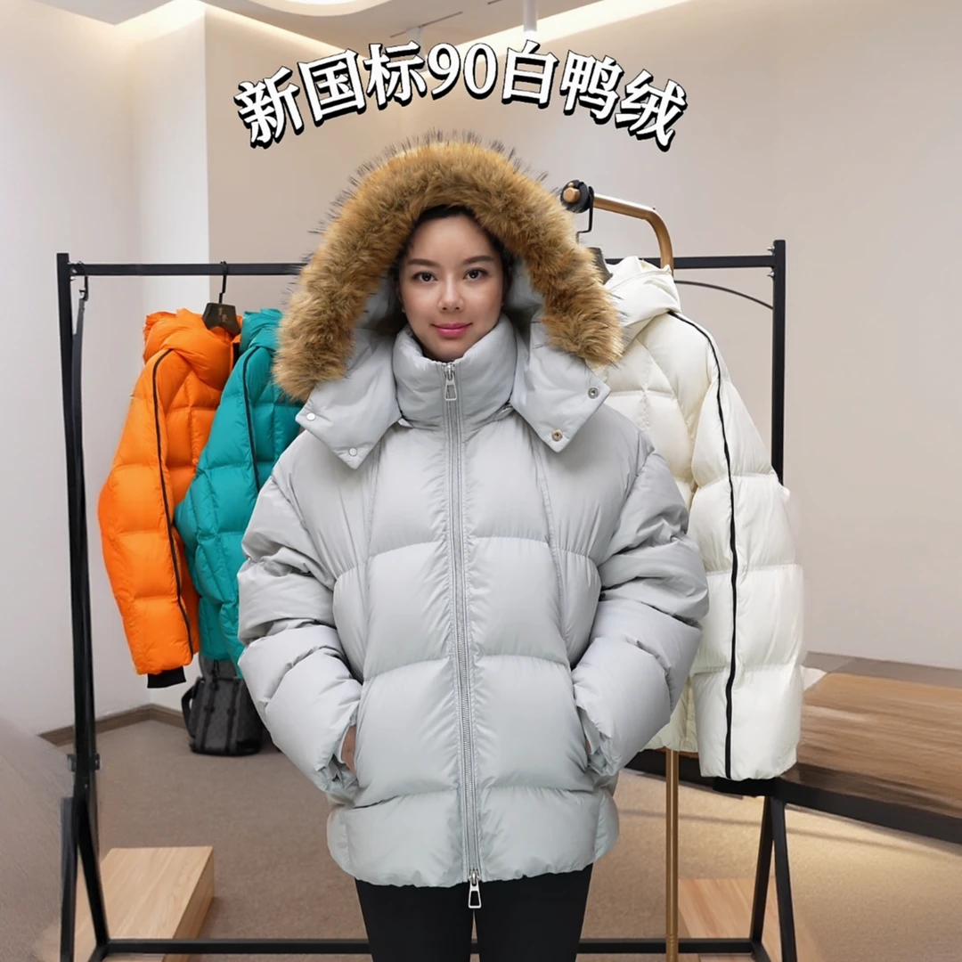 25大毛领泡芙羽绒服90白鸭绒加绒加厚可拆卸加毛连帽羽绒服