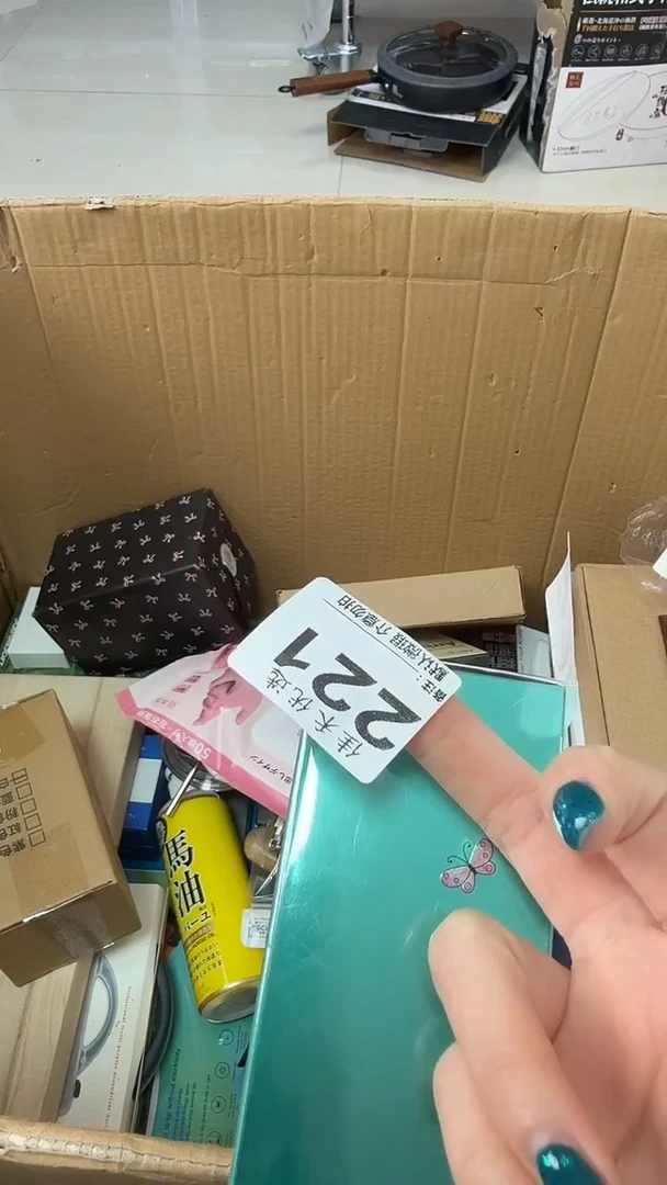 罐我****饭瓷器瓷器瓷器瓷器杂货