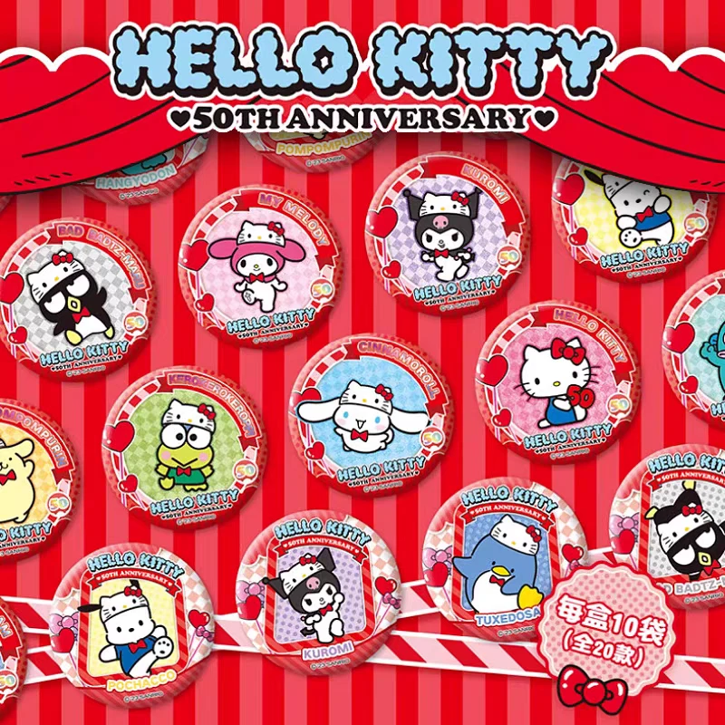 【叠叠/强娶】Hello Kitty 50周年系列收藏纪念吧唧（代拆）