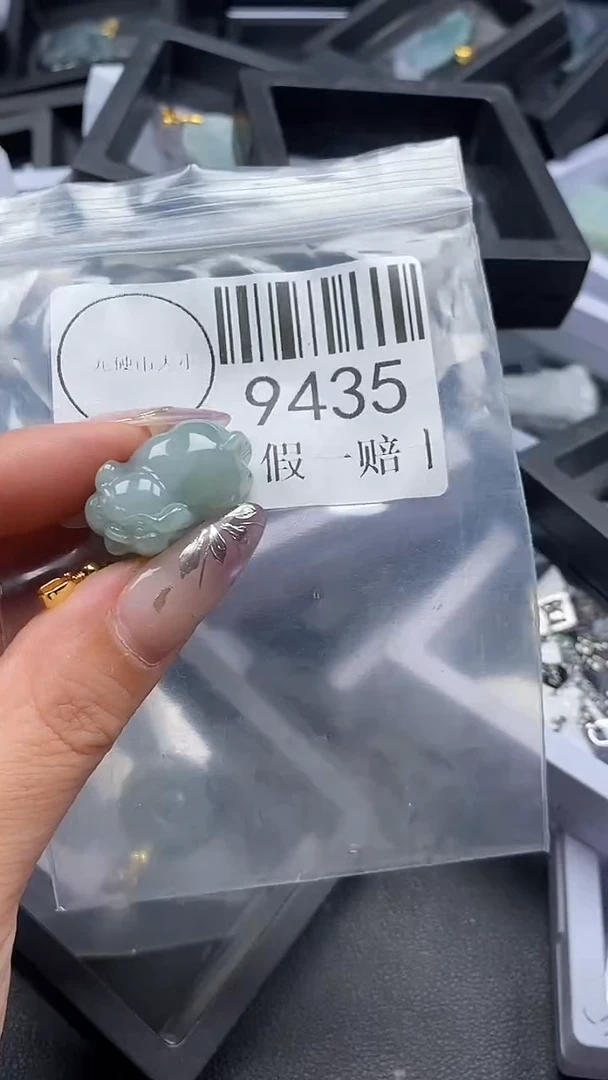 吊坠(不含链)未镶嵌翡翠9435