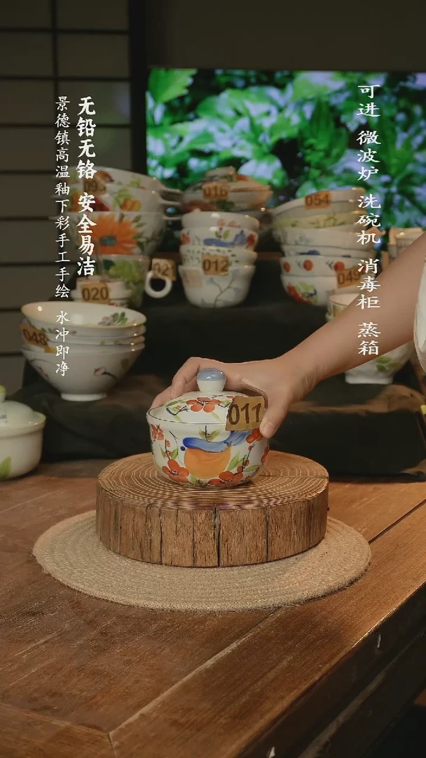 瓷1111111111111111
