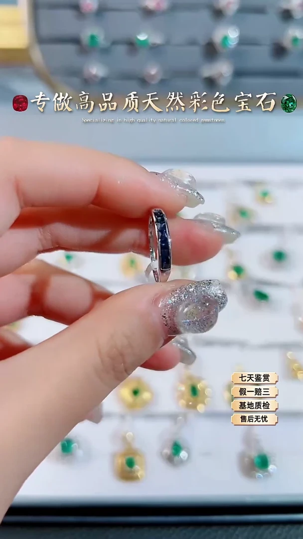 【闪购商品】蓝宝石戒指18K金镶嵌