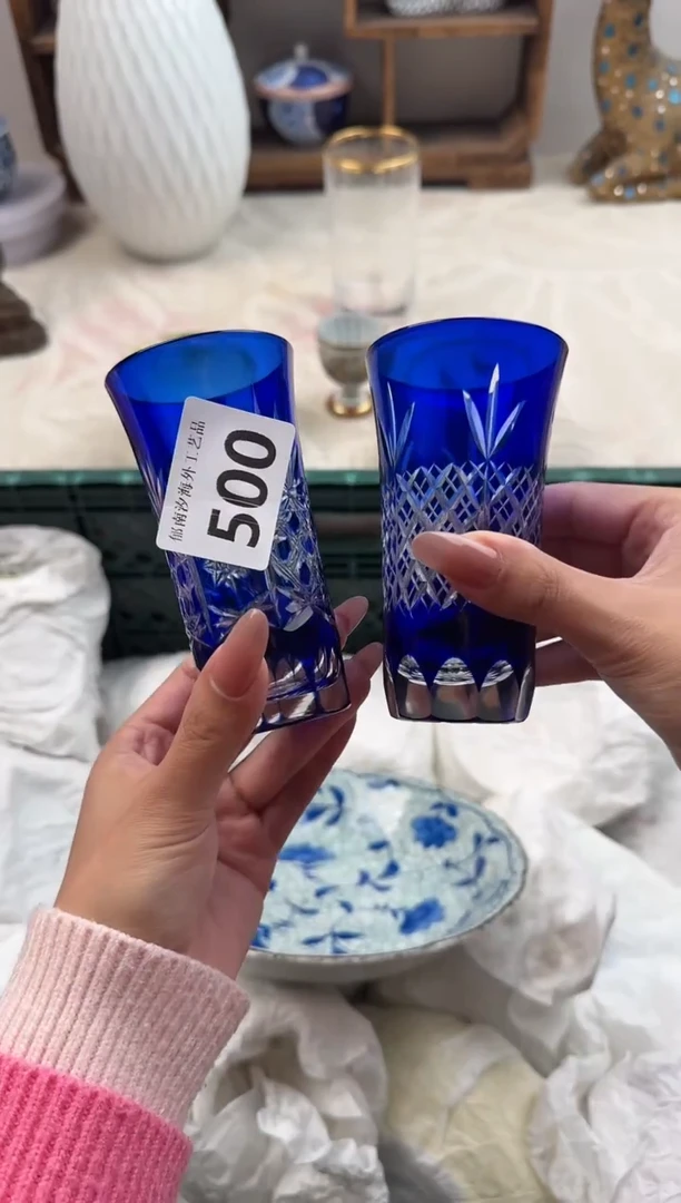 善**康B          500