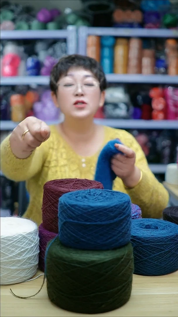 羊绒欢姐手编线A063