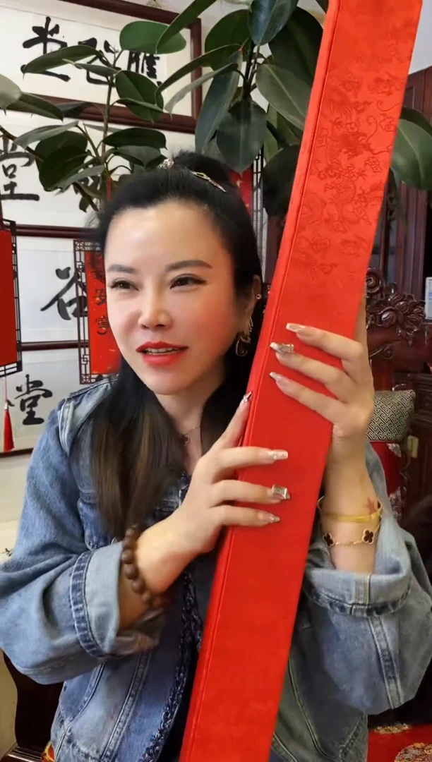 【闪购商品】书法FF对联  02 题材随机