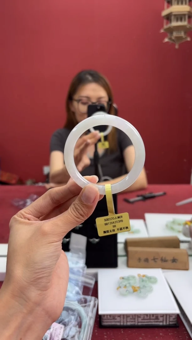 翡翠手镯（圆镯）未镶嵌24手镯