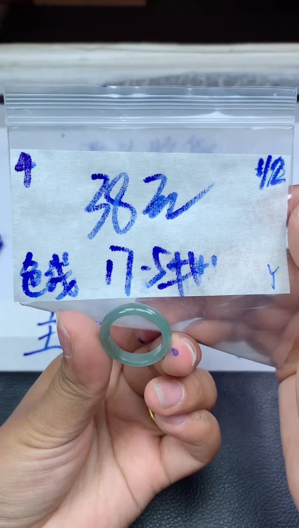 未镶嵌定制翡翠4毛货需精细抛光挂件多样性拍一发一