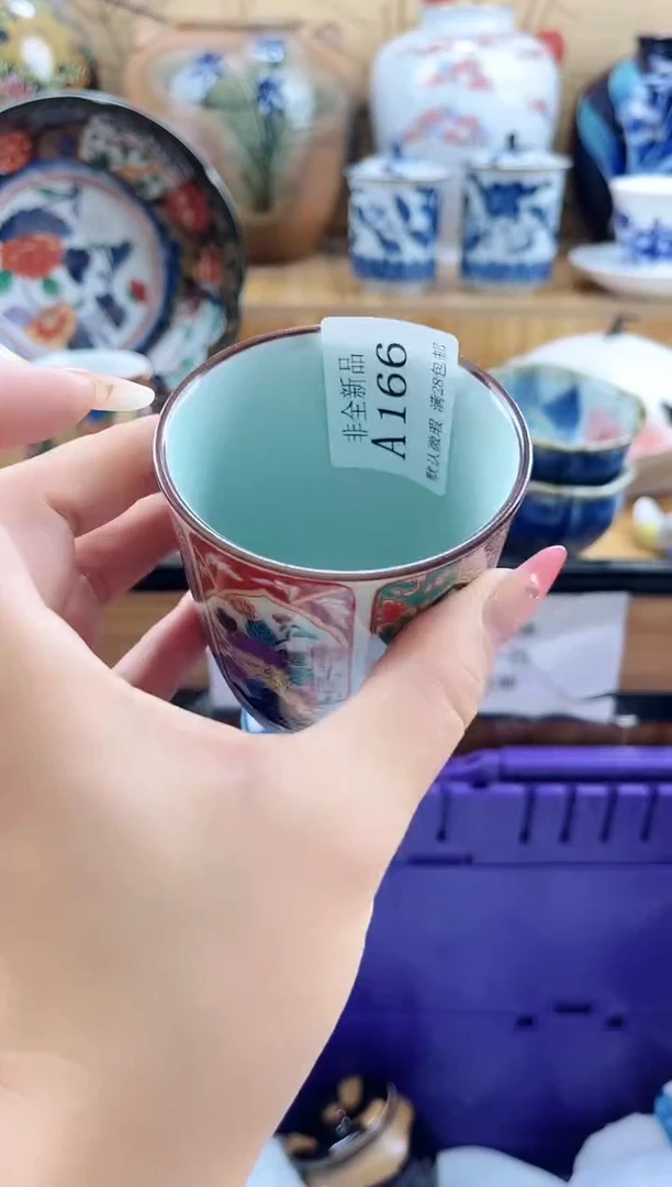 余*燕==============a166