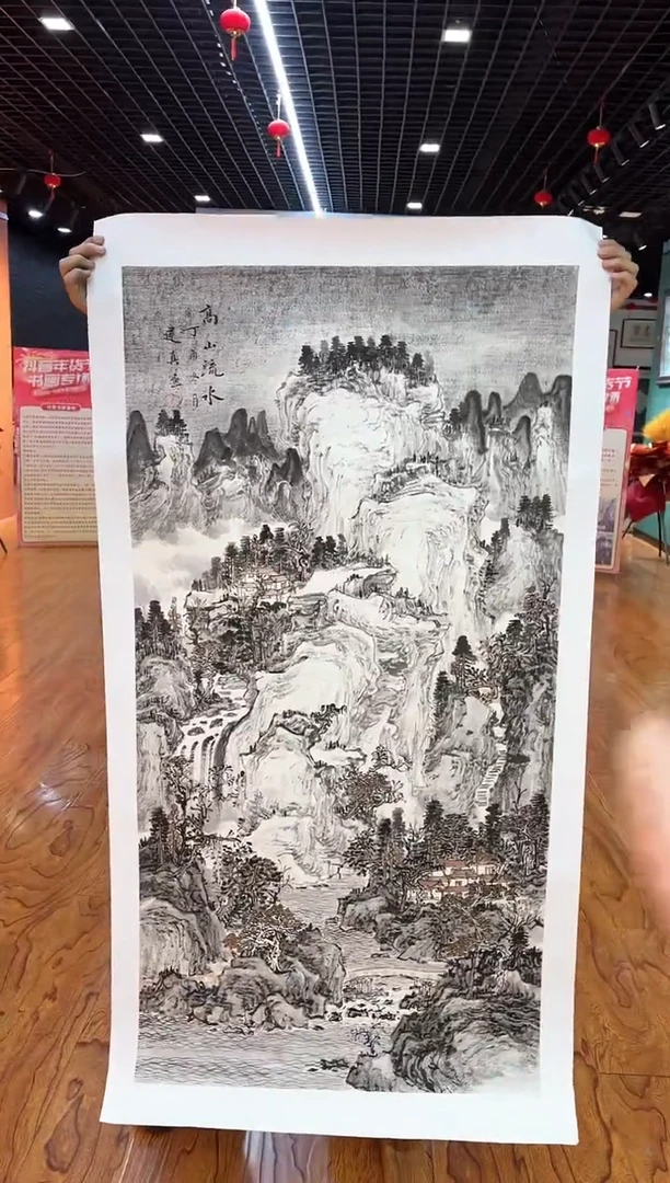 【闪购商品】国画周建真老师绘画作品16-30