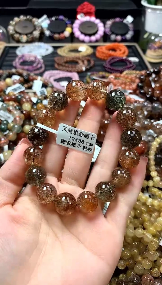 未镶嵌手链水晶13