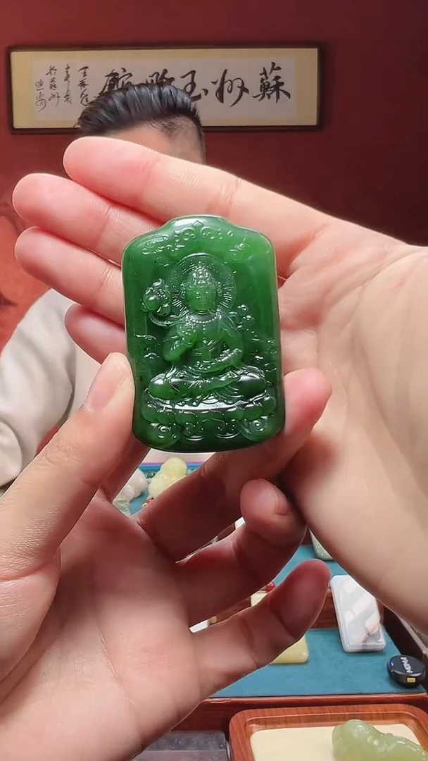 吊坠(不含链)未镶嵌和田玉86