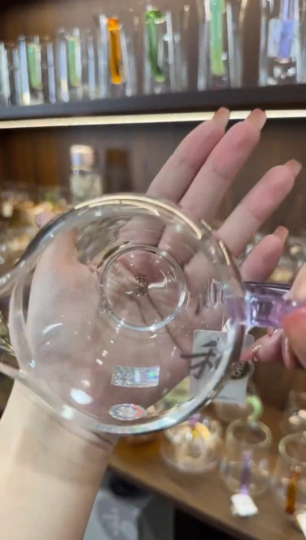 禾器 che然茶海浅紫色