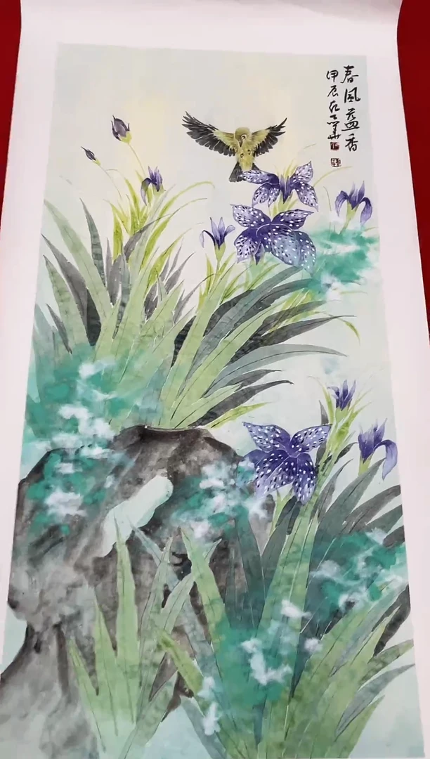 国画纪志华精品国画-27