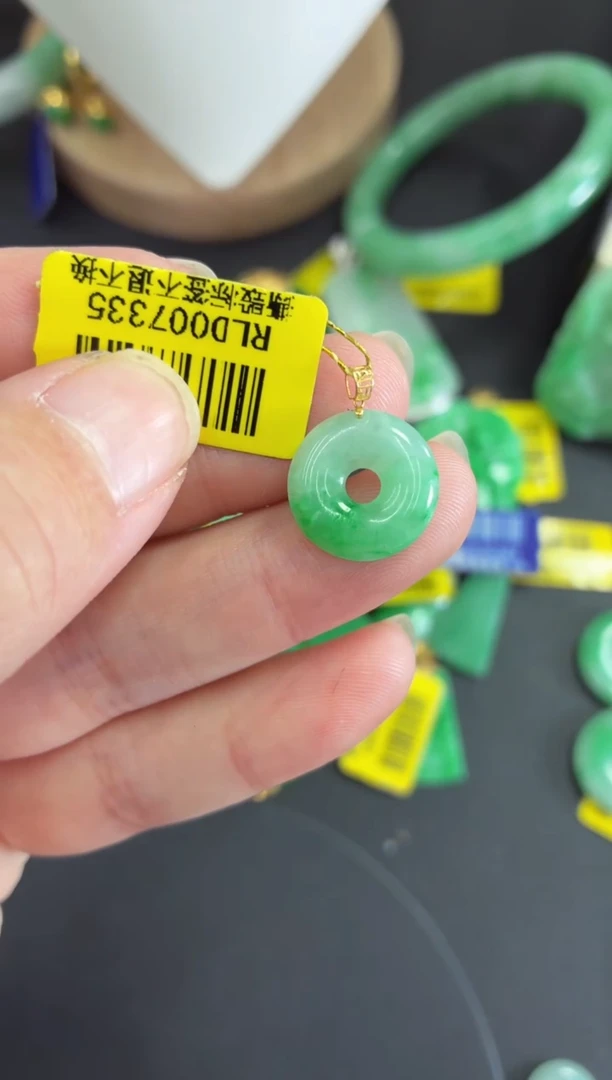 吊坠(不含链)18K金镶嵌翡翠挂件