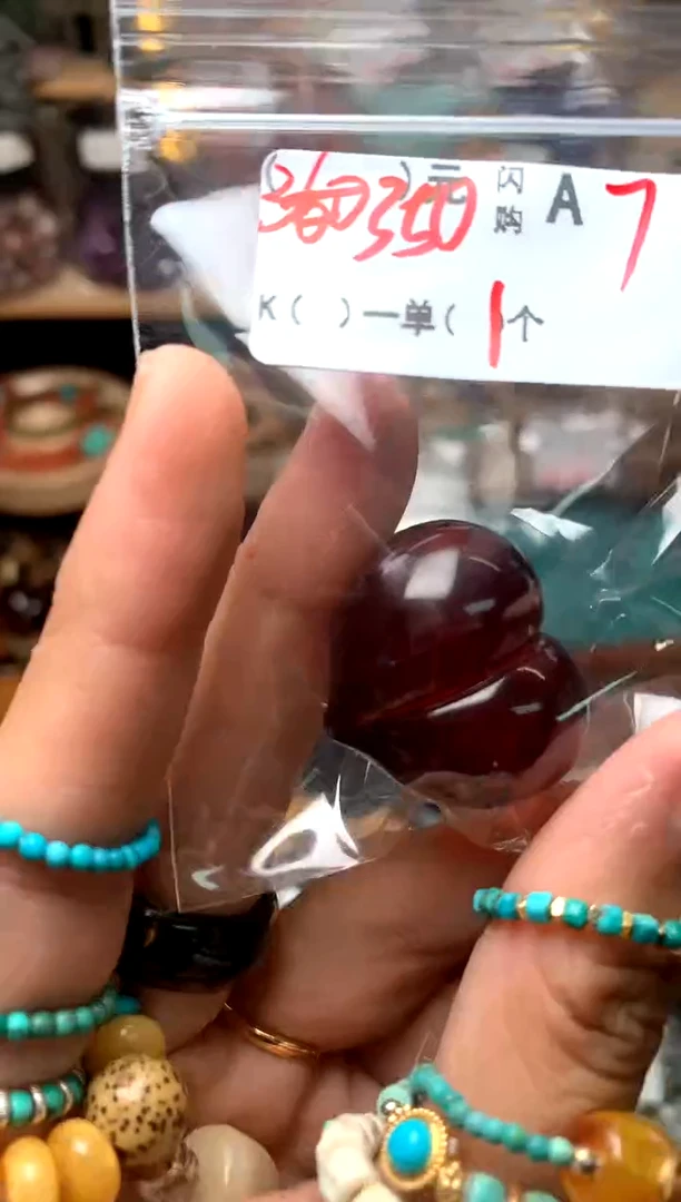 颈饰玻璃嘻****7A7AAAAAA