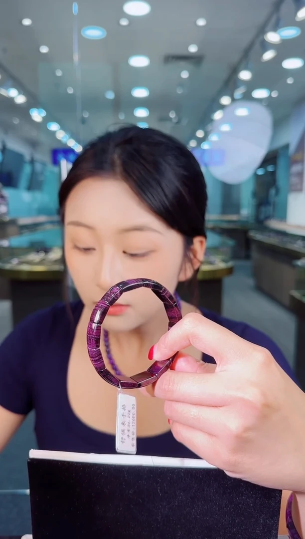 未镶嵌苏纪石（舒俱来）手牌南非老矿料舒俱来