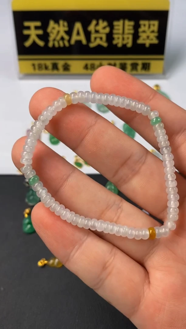 翡翠未镶嵌颈饰天然A货翡翠