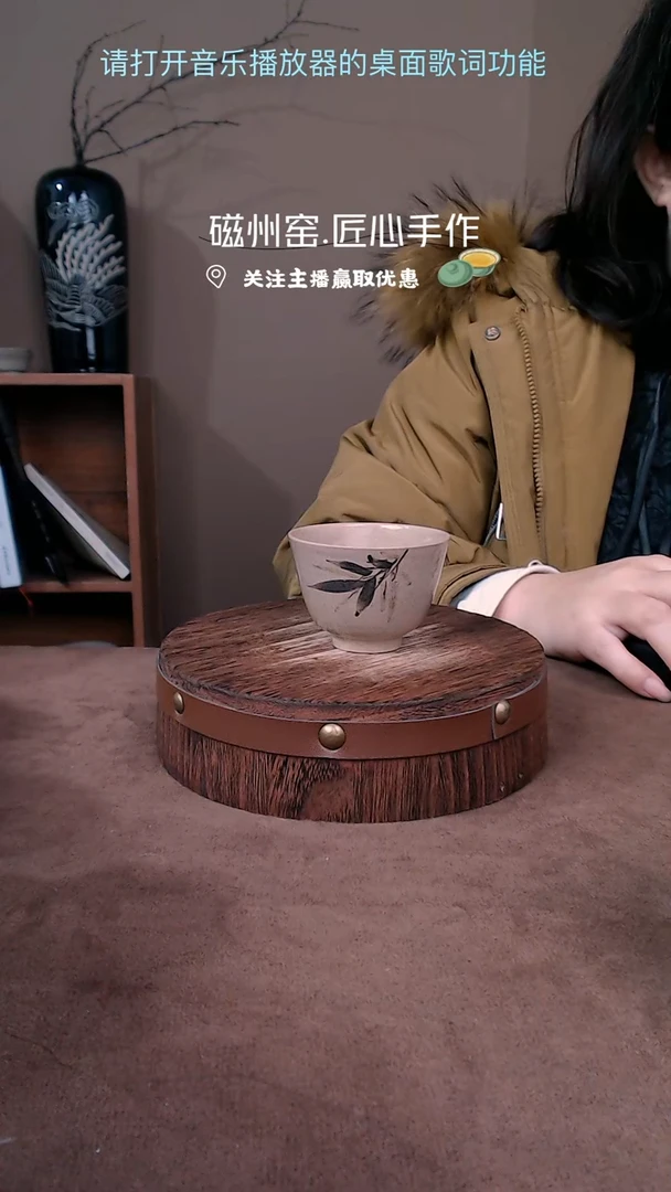 【闪购商品】磁州窑纯手工白底黑绘茶杯有瑕 