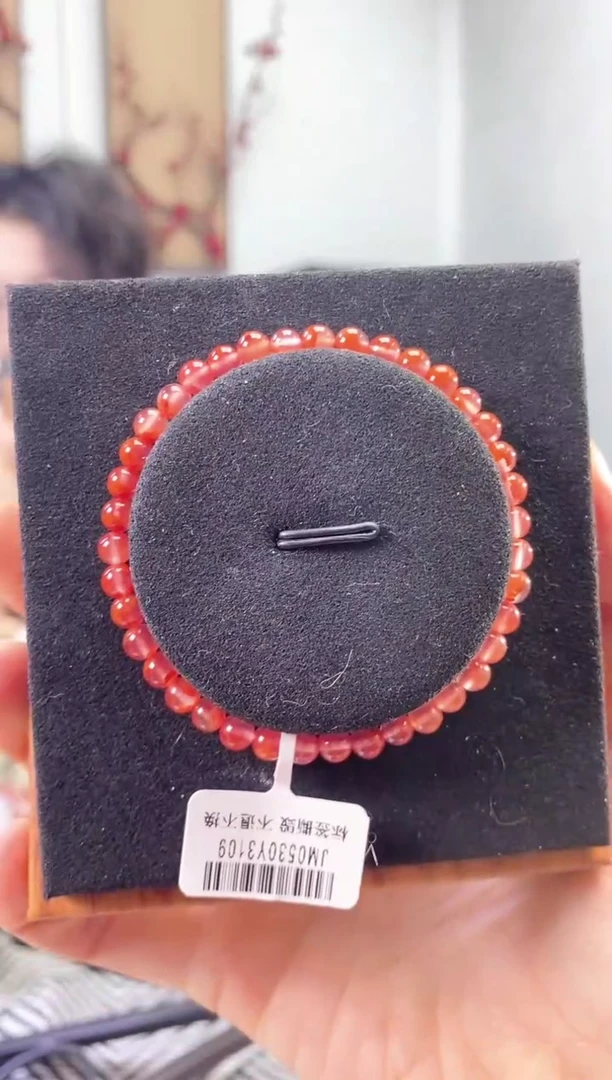 手串未镶嵌南红玛瑙Y3109冻底柿子红4mm（多样化发一）