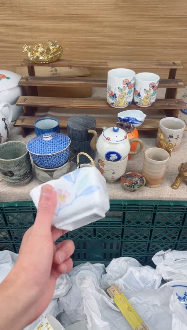 【闪购商品】瓷片茶盏陶瓷陶器
