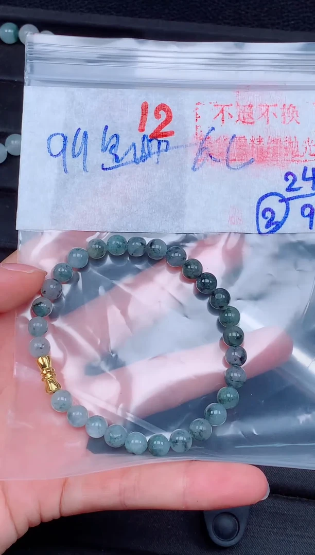 未镶嵌定制翡翠毛货需精细抛光，拍一发一