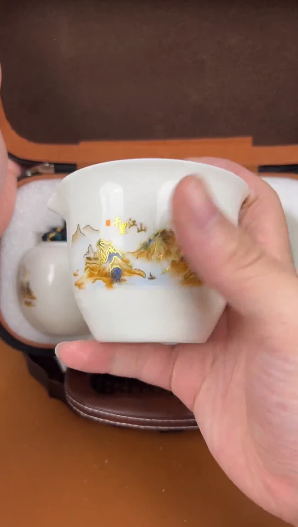 11茶具瓷器【闪购名称】11111111111ZH