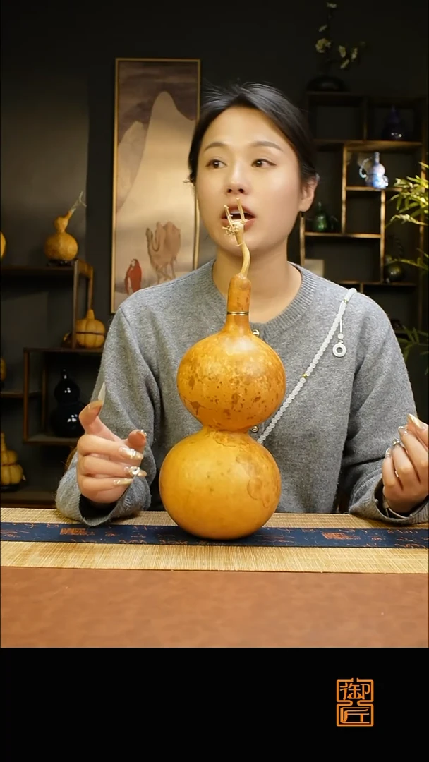 热水酒葫芦 一物一拍656