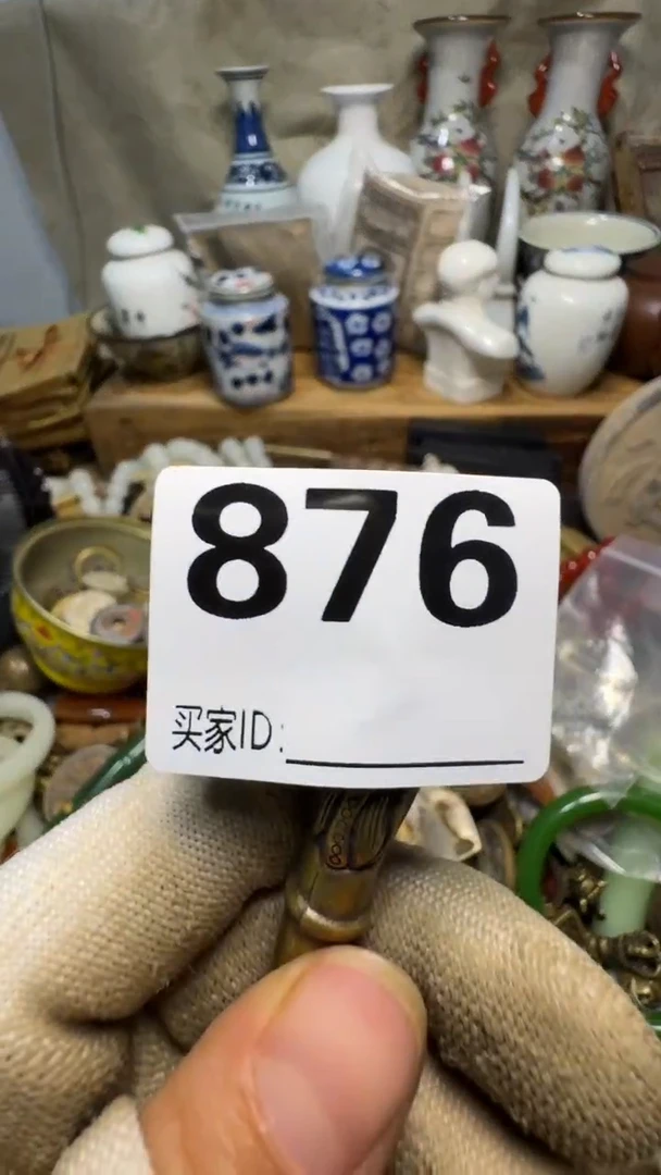 找****己佳合创意屋专属链接