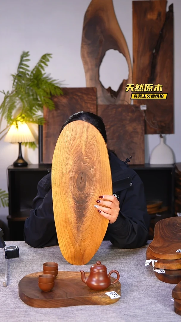 木北美黑胡桃原木.干裂疤结不属于商品质量问题完美主义者慎拍