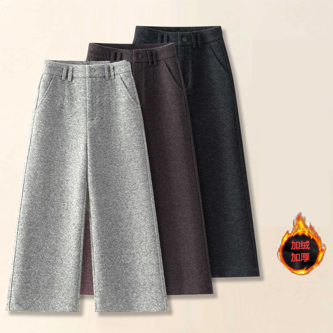 【雪花羊绒】冬款新款加绒羊毛显瘦八分九分裤高腰直筒阔腿裤-5599