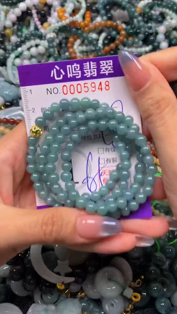 颈饰未镶嵌翡翠闪购005948