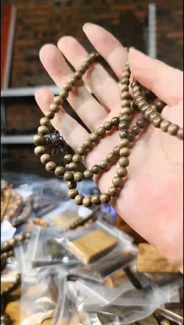 楠木（金丝楠）手串/手链阴沉绿108多圈0.6