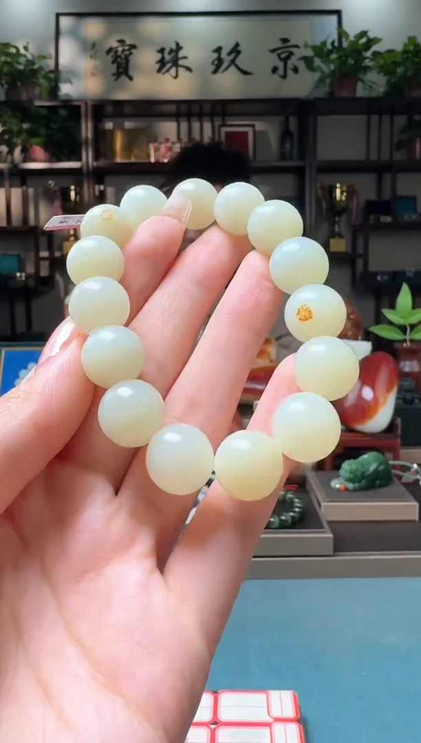 【闪购商品】和田玉手串未镶嵌111qml14*