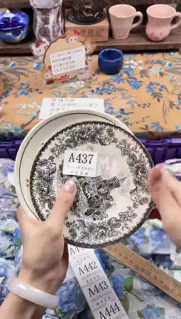 瓷片兆*胖                A437