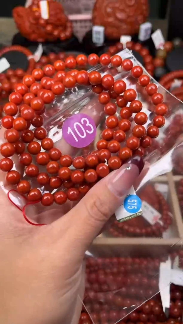 【闪购商品】南红玛瑙珠宝奇石未镶嵌103-7+