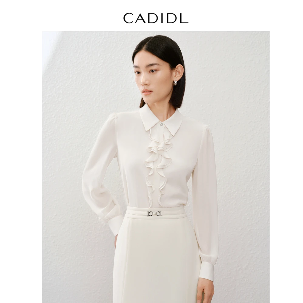 【安雅专属】CADIDL卡迪黛尔秋季简约白色衬衫小众设计感