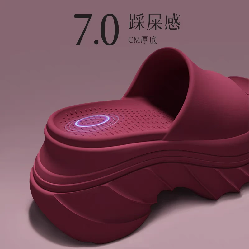 夏季新款外穿8.0厚底高跟拖鞋女小个子增高休闲EVA网红沙滩凉拖鞋