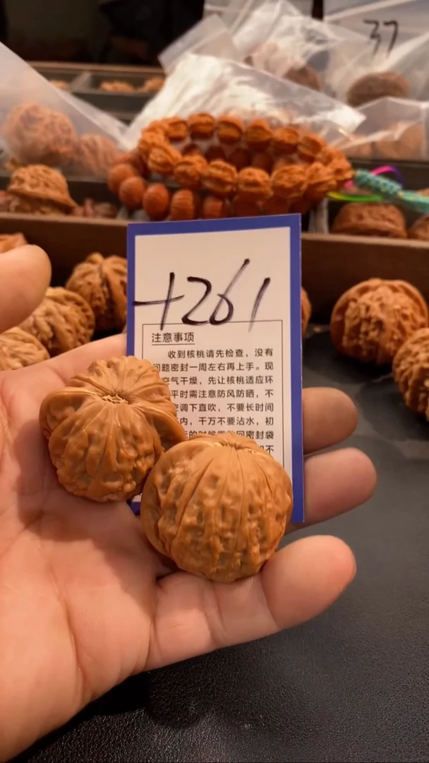 把件文玩核桃39铁锤