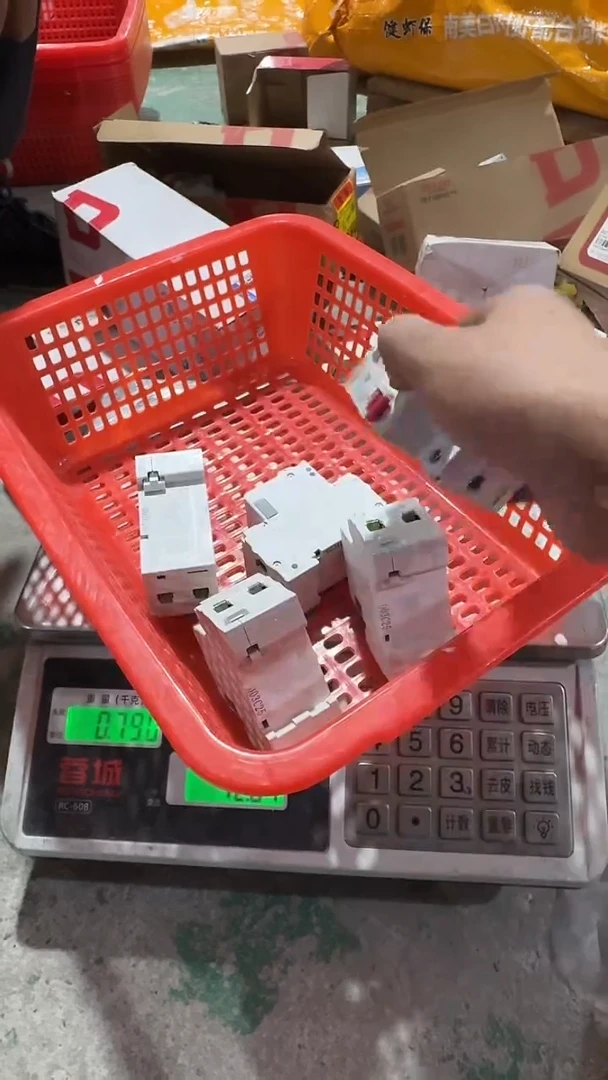 库存五金，微瑕，需要拍    233