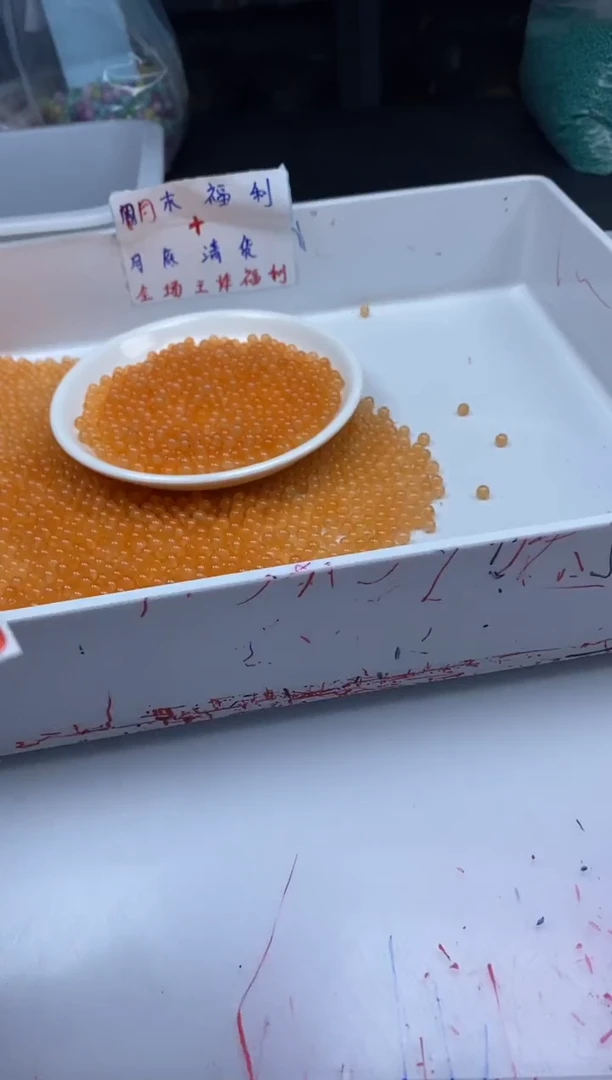 南红玛瑙未镶嵌颈饰w951保山南红芬达橘4mm*108颗