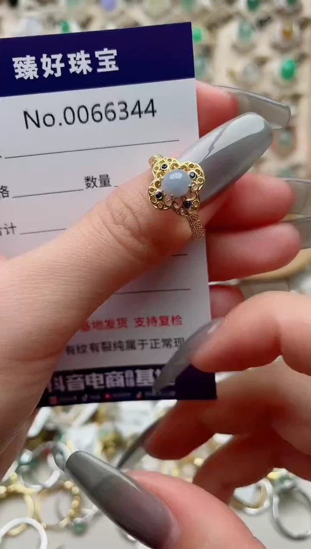 【闪购商品】翡翠戒指银S925镶嵌·