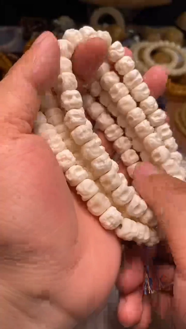 其他牛骨杂件466-尸驼林长串-有棕裂