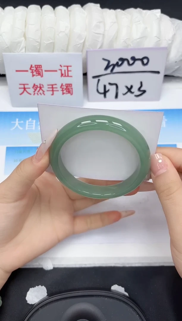 未镶嵌手镯石英质玉131-58