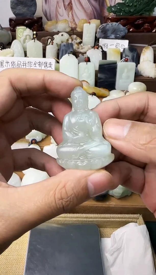 【闪购商品】和田玉颈饰未镶嵌阿弥吊坠